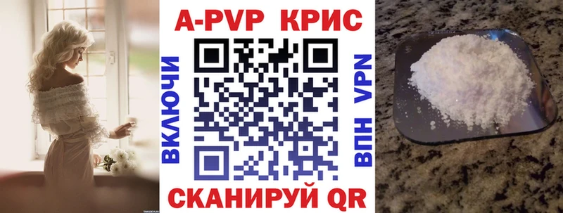 Купить закладку Cocaine  АМФЕТАМИН  ГАШИШ  КЕТАМИН  Канабис  МЕФ  СК  Старая Купавна