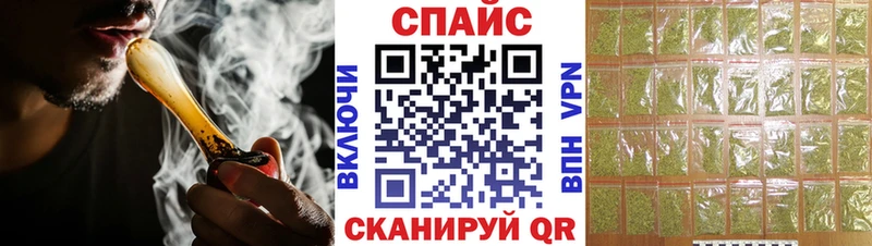Бутират оксибутират Старая Купавна