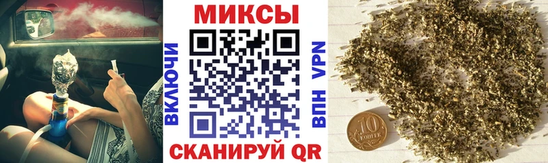 Купить закладки  Старая Купавна  БУТИРАТ 99% 