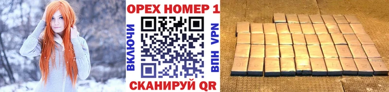 Купить  Старая Купавна  Cocaine Колумбийский 