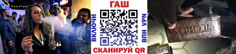 Гашиш убойный  Купить  Старая Купавна 