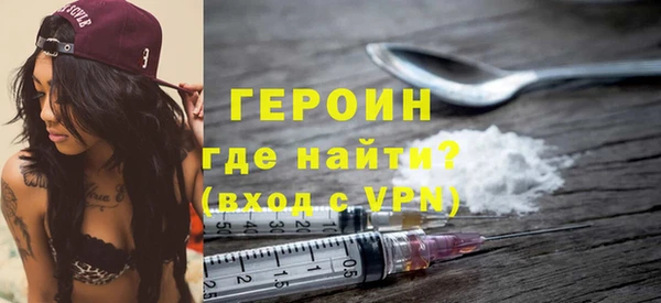 apvp Нефтекумск