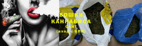 кокаин VHQ Нефтегорск