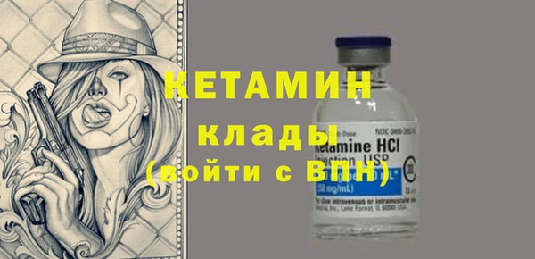 apvp Нефтекумск