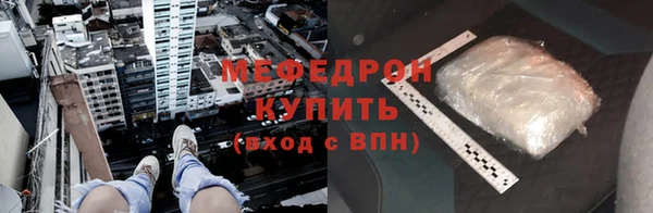 крисы Нея
