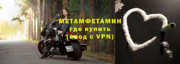 крисы Нея