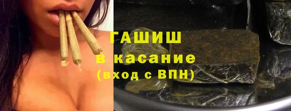 крисы Нея