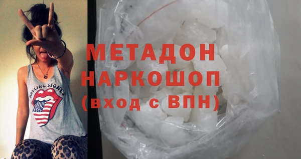 крисы Нея