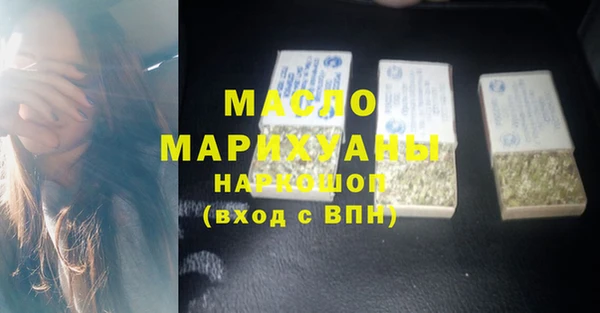 крисы Нея