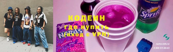 крисы Нея