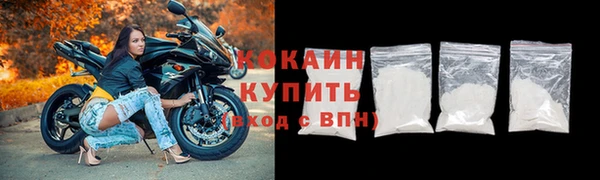 apvp Нефтекумск