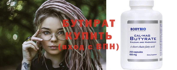 apvp Нефтекумск