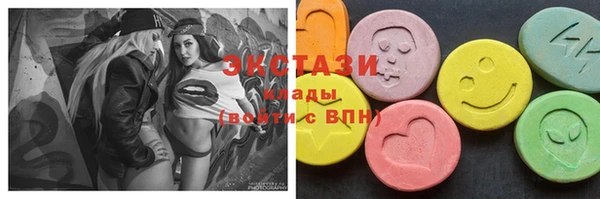 крисы Нея