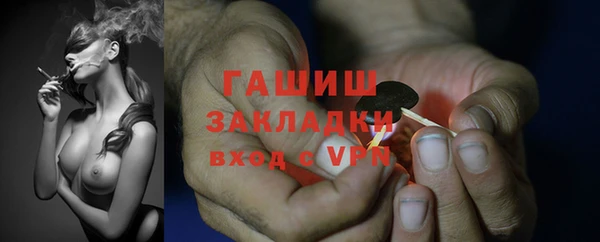 крисы Нея