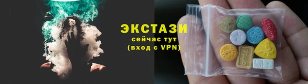 apvp Нефтекумск