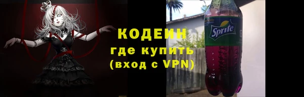 apvp Нефтекумск