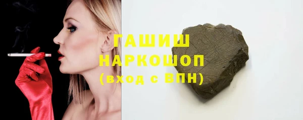 стаф Новодвинск