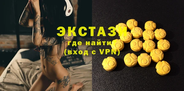 крисы Нея