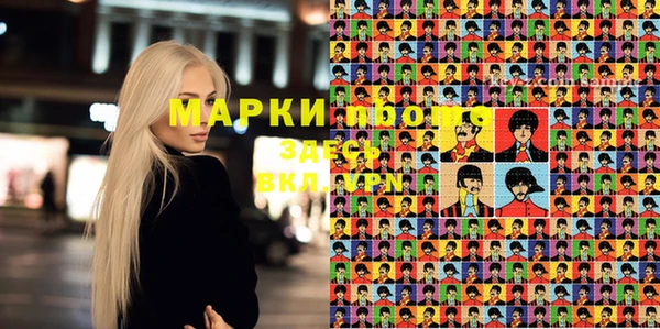 крисы Нея