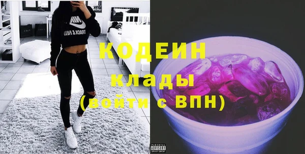 apvp Нефтекумск