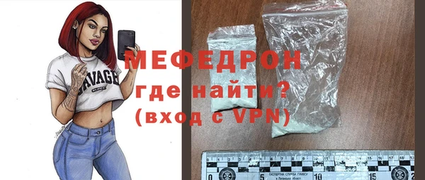 кокаин VHQ Нефтегорск