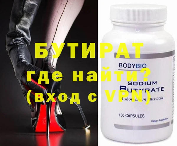 крисы Нея