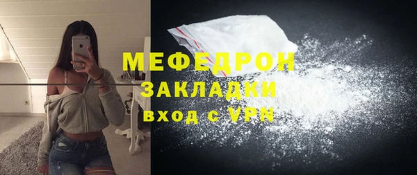 крисы Нея