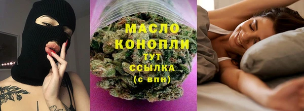 кокаин VHQ Нефтегорск
