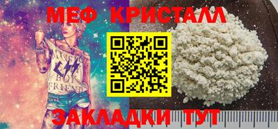 амф Изобильный