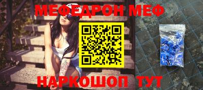 амф Изобильный