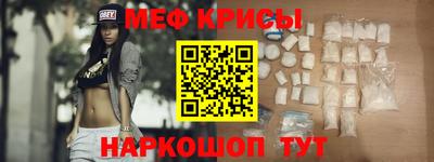 амф Изобильный
