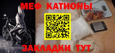 ECSTASY Беслан