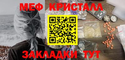 амф Изобильный