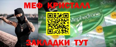 амф Изобильный