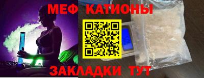 ECSTASY Беслан