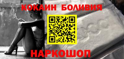 меф VHQ Ипатово