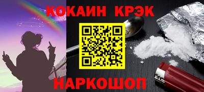 амф Изобильный