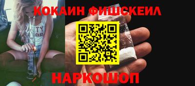 ECSTASY Беслан