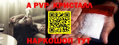 гидропоника Берёзовский