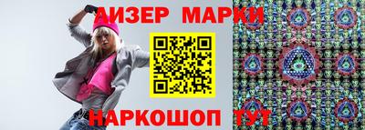 гидропоника Берёзовский