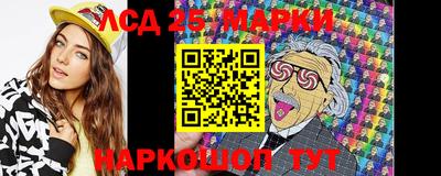 ECSTASY Беслан