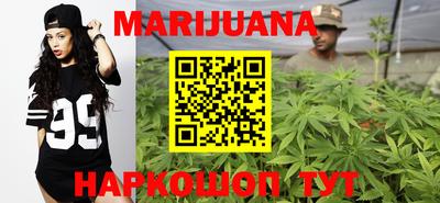 меф VHQ Ипатово