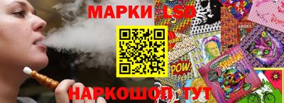 меф VHQ Ипатово