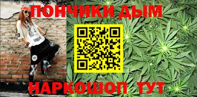 меф VHQ Ипатово