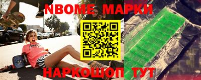 ECSTASY Беслан