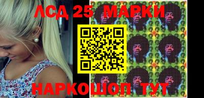 меф VHQ Ипатово