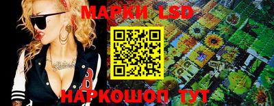 амф Изобильный