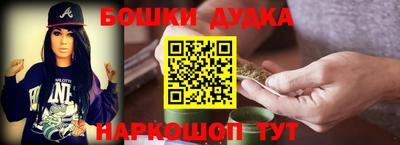 мефедрон Ирбит