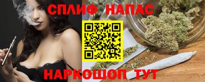 ECSTASY Беслан