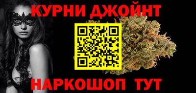 гидропоника Берёзовский